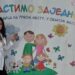 Pravda je spora, ali dostižna: Aleksandra Alavanja dobila na sudu Slobodana Đukića