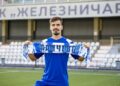 Miloš Pantović novi igrač Železničara: Želim da se vratim na pravi put i pomognem klubu da napravi još veći uspeh