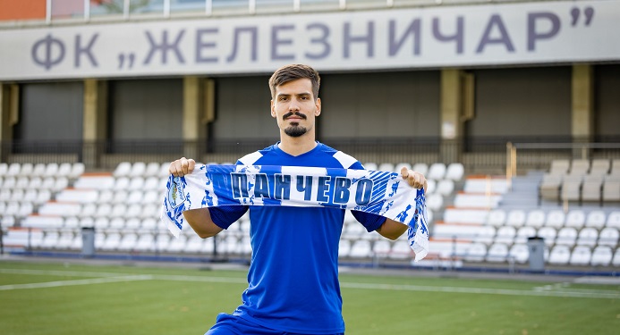 Miloš Pantović novi igrač Železničara: Želim da se vratim na pravi put i pomognem klubu da napravi još veći uspeh