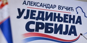 Unija žena GrO Pančevo: Zabrinute smo zbog propagiranja govora mržnje i poziva na fizičko nasilje nad ženama