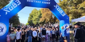 Sportski program povodom Dana opštine Kovin okupio učesnike svih generacija